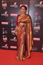 Vidya Balan at Screen Awards red carpet in Mumbai on 12th Jan 2013 (507).JPG